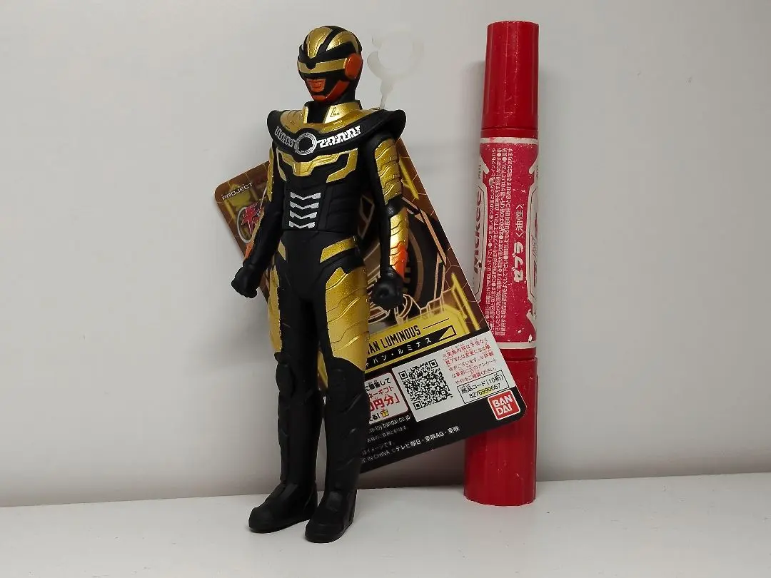 2026年最新】ギャバン ソフビの人気アイテム - メルカリ