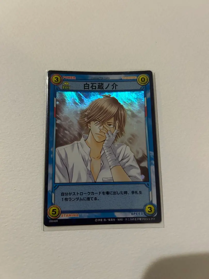 2026年最新】白石 テニス TCGの人気アイテム - メルカリ