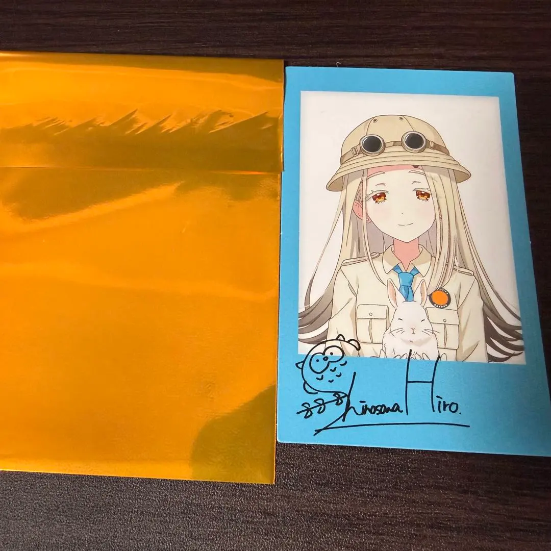 2026年最新】篠澤広 サインの人気アイテム - メルカリ