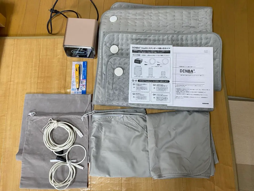 2026年最新】denba health スタンダードの人気アイテム - メルカリ