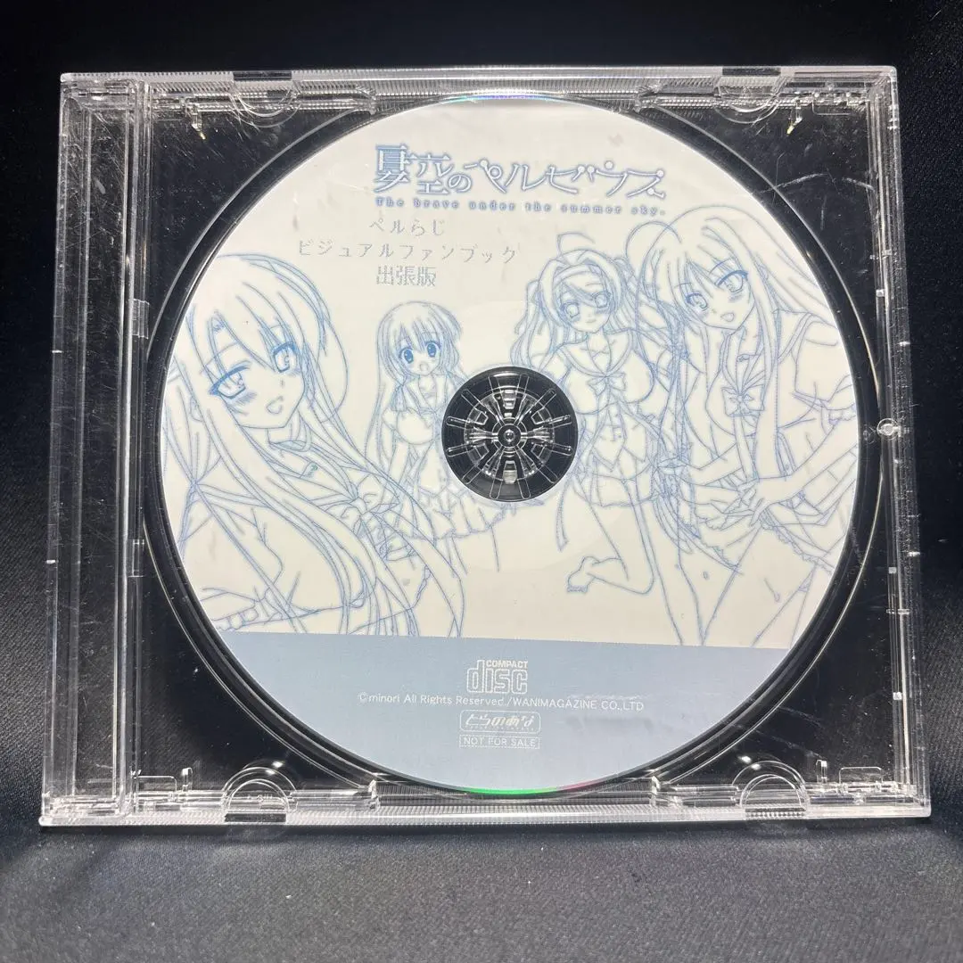 2026年最新】くすはらゆいの人気アイテム - メルカリ