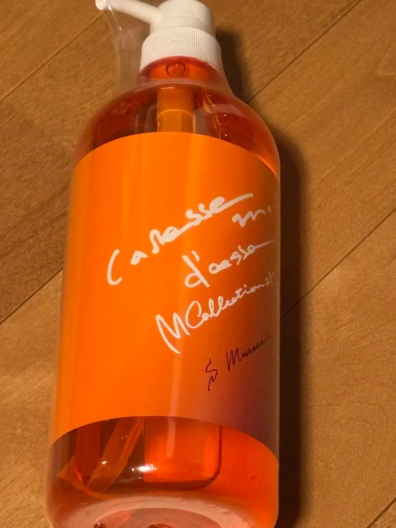 2026年最新】カレスモア エメソープの人気アイテム - メルカリ