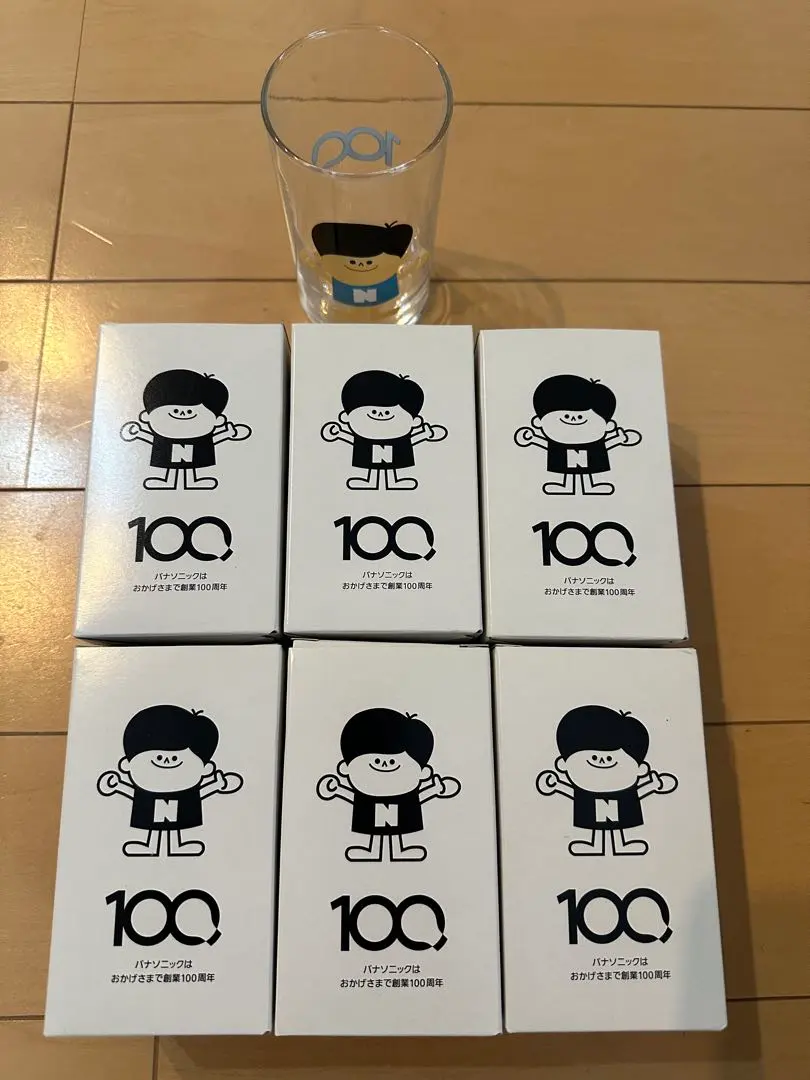 2026年最新】ナショナル坊や コップの人気アイテム - メルカリ