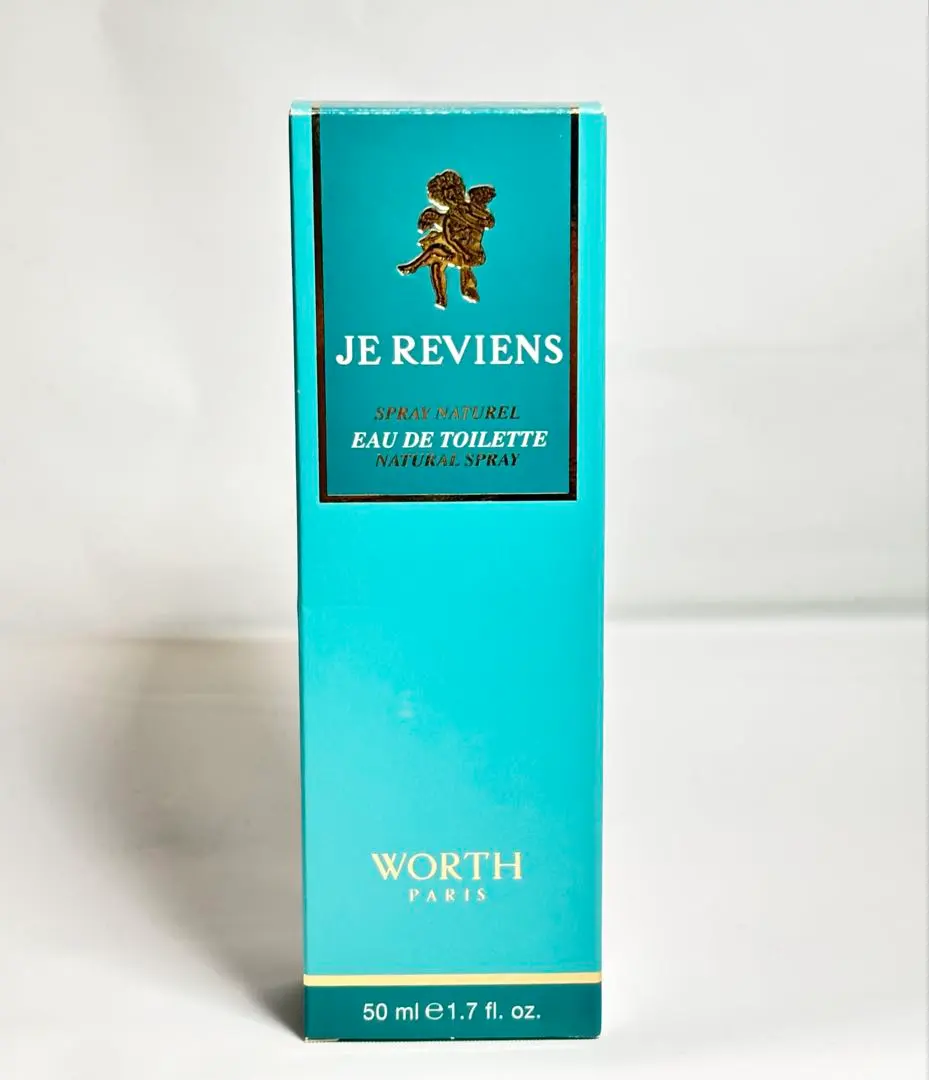 2026年最新】worth 香水の人気アイテム - メルカリ