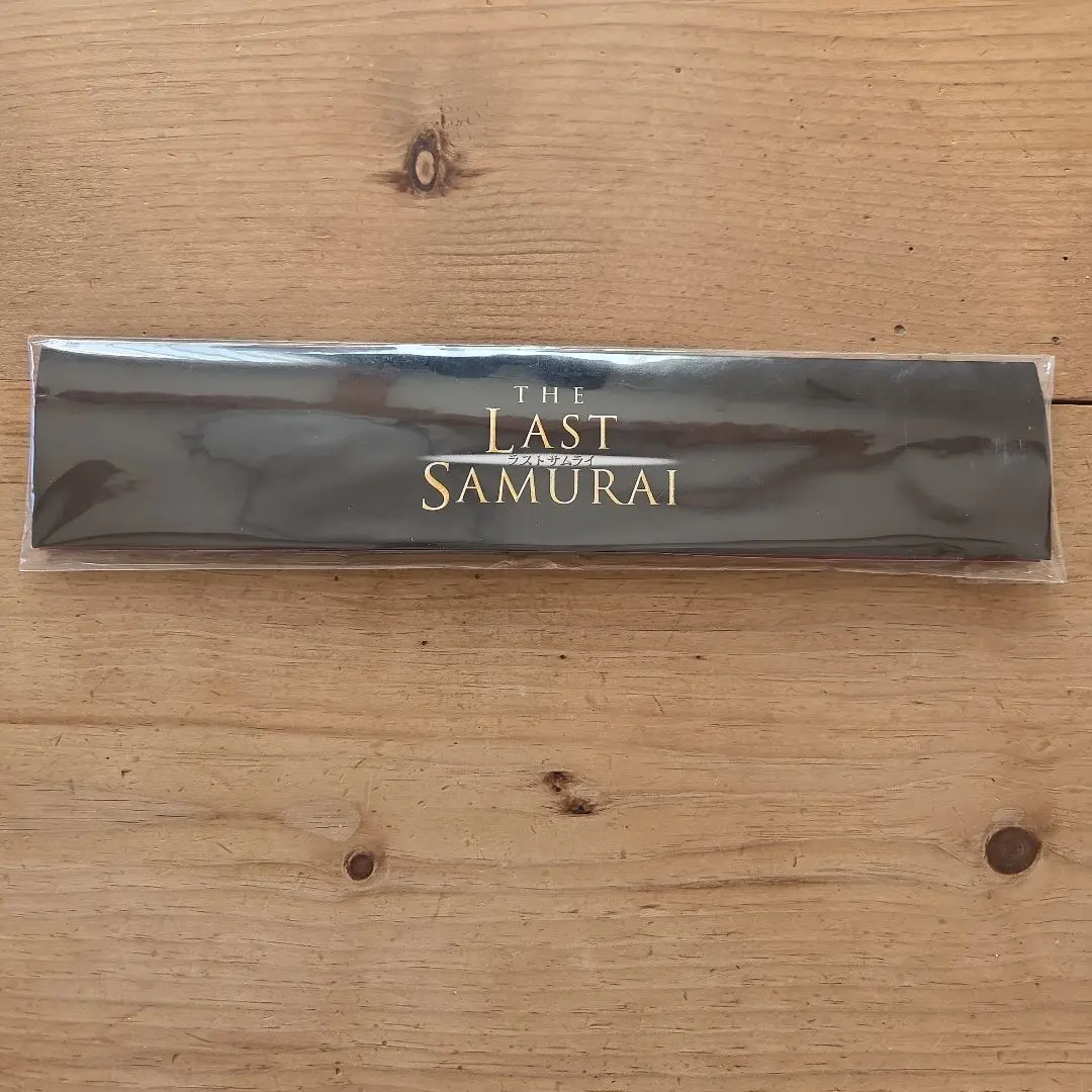 2026年最新】ラストサムライ 箸の人気アイテム - メルカリ