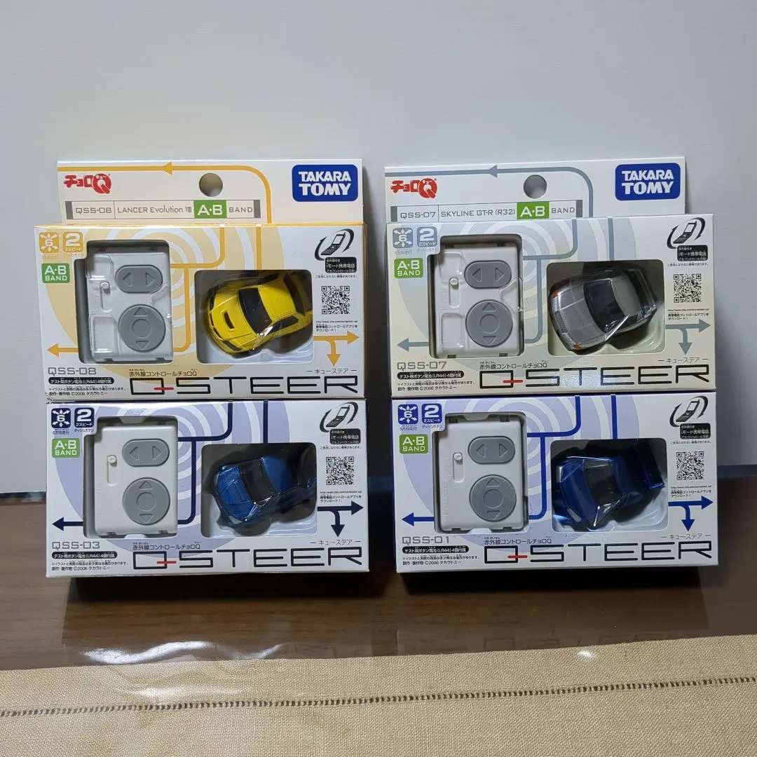 2026年最新】ステップワゴンラジコンの人気アイテム - メルカリ