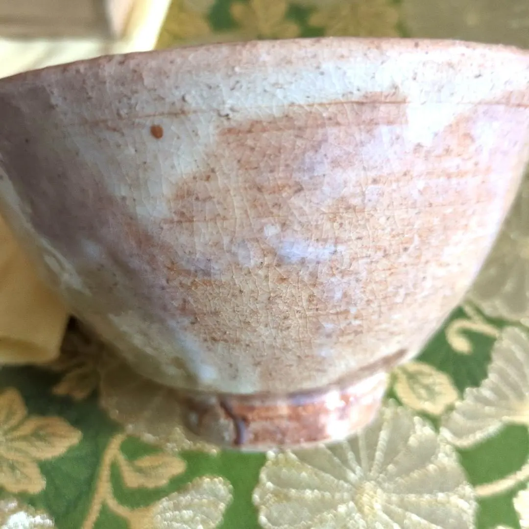 2026年最新】萩焼小高正峰の人気アイテム - メルカリ