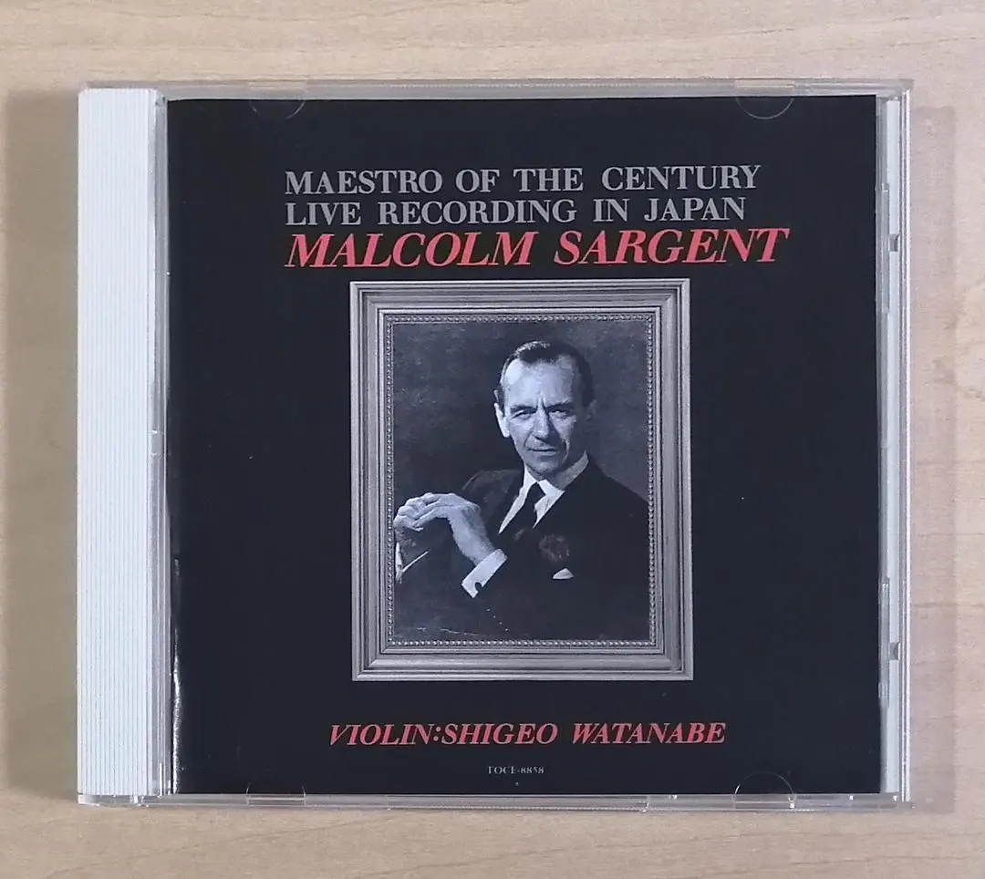 2026年最新】渡辺茂夫の人気アイテム - メルカリ