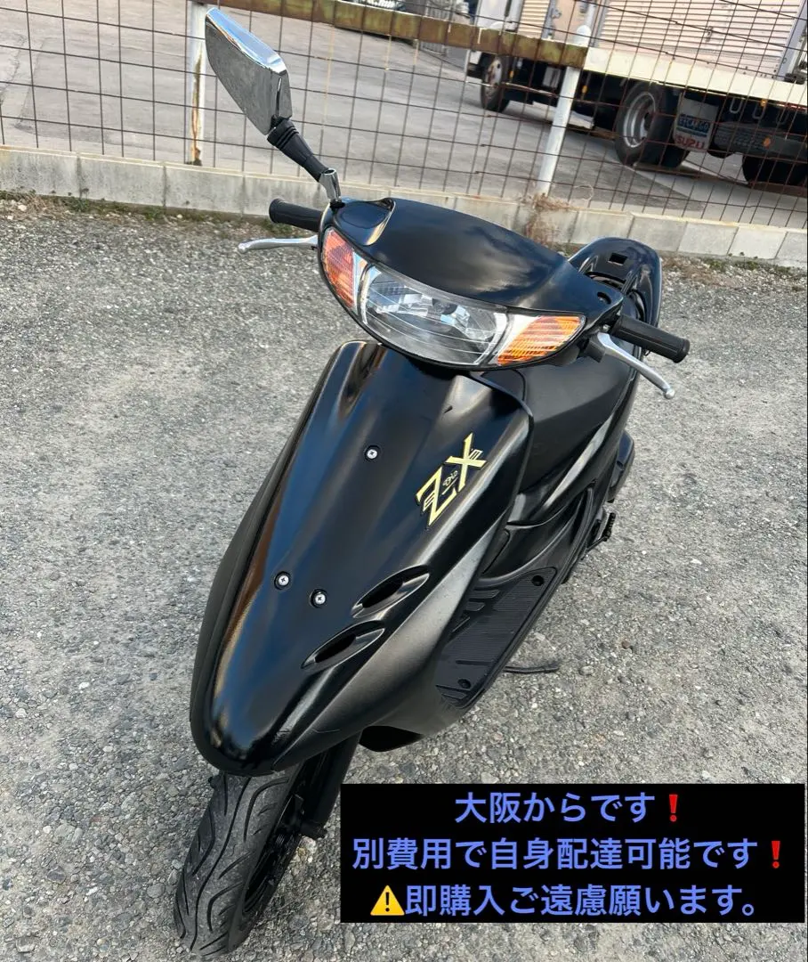 2026年最新】ライブディオzx ミラーの人気アイテム - メルカリ