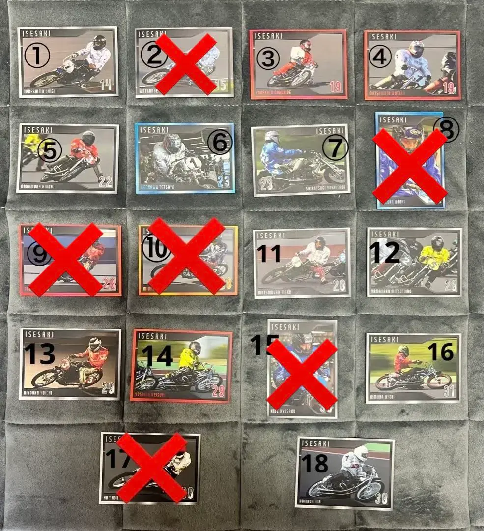 2026年最新】オートレース カードの人気アイテム - メルカリ