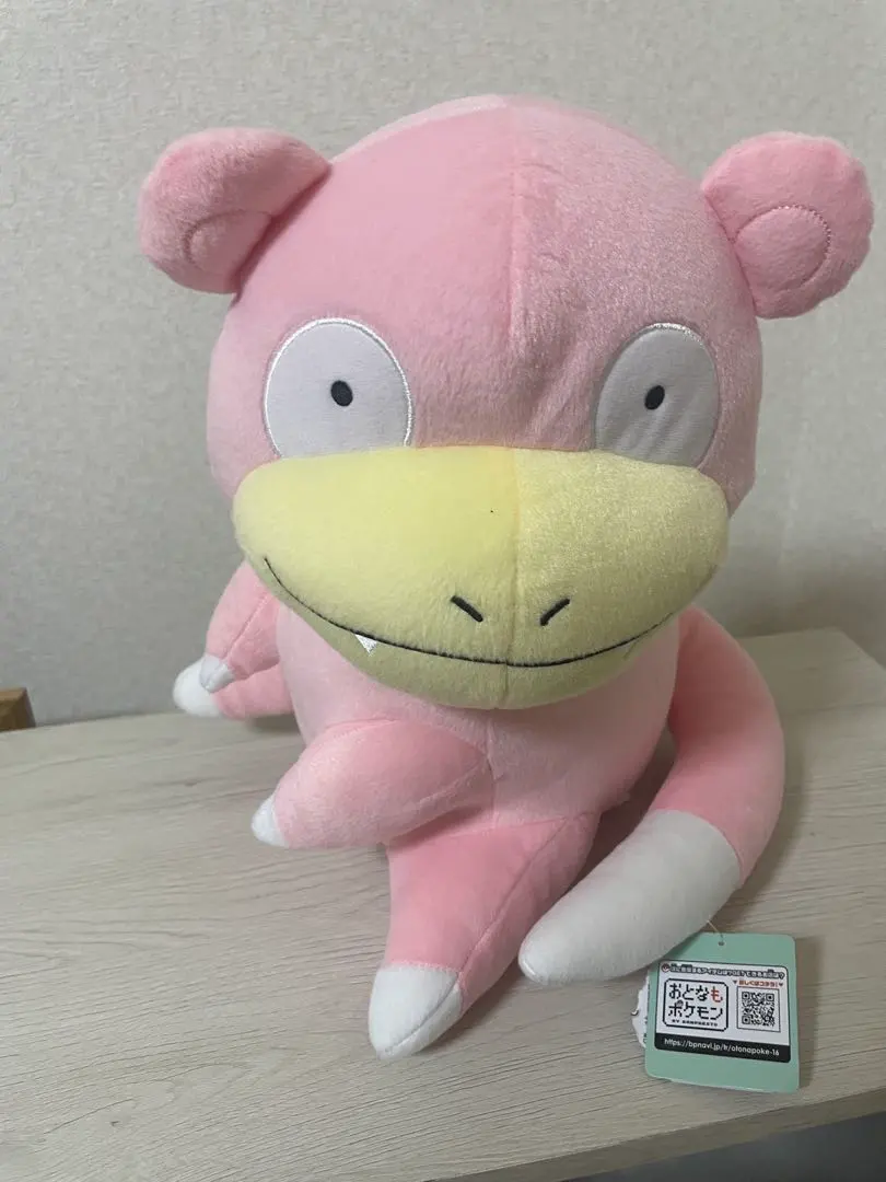 2026年最新】ヤドン 等身大ぬいぐるみの人気アイテム - メルカリ