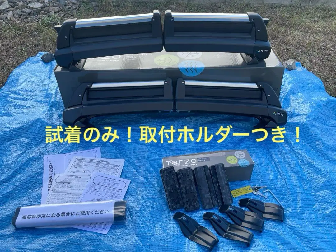 2026年最新】ss102sの人気アイテム - メルカリ