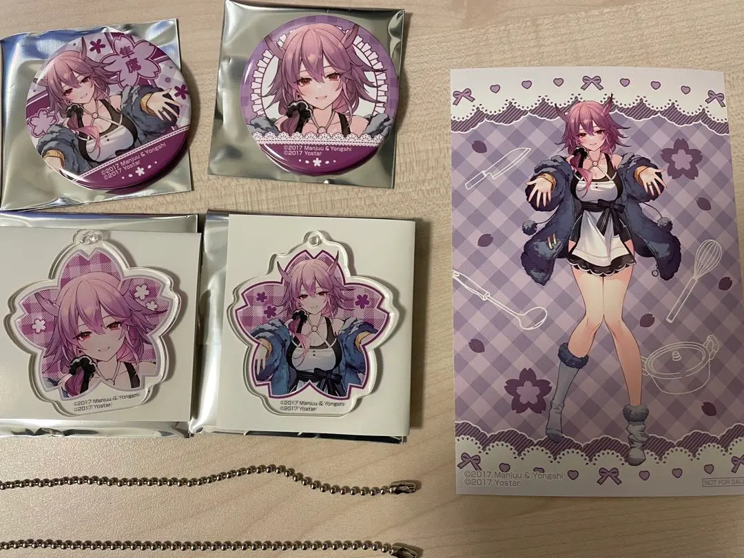 2026年最新】 アズールレーン 大鳳 ケースの人気アイテム - メルカリ