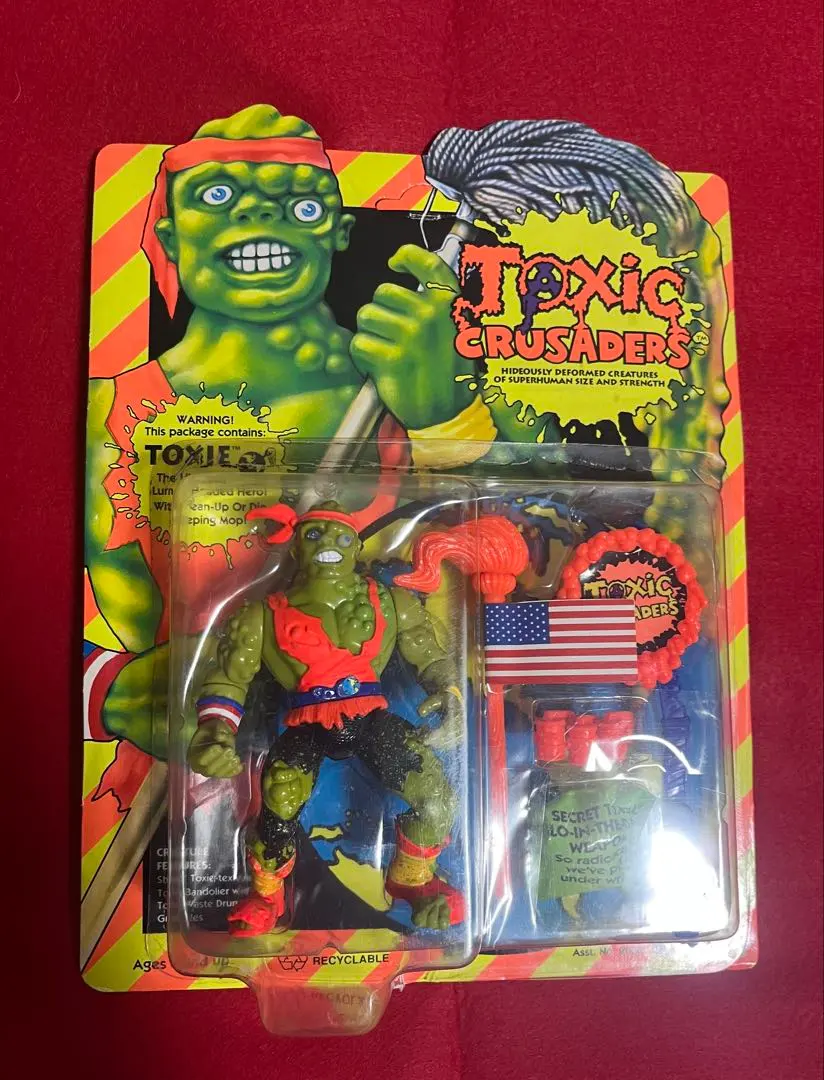 2026年最新】悪魔の毒々モンスター フィギュアの人気アイテム - メルカリ