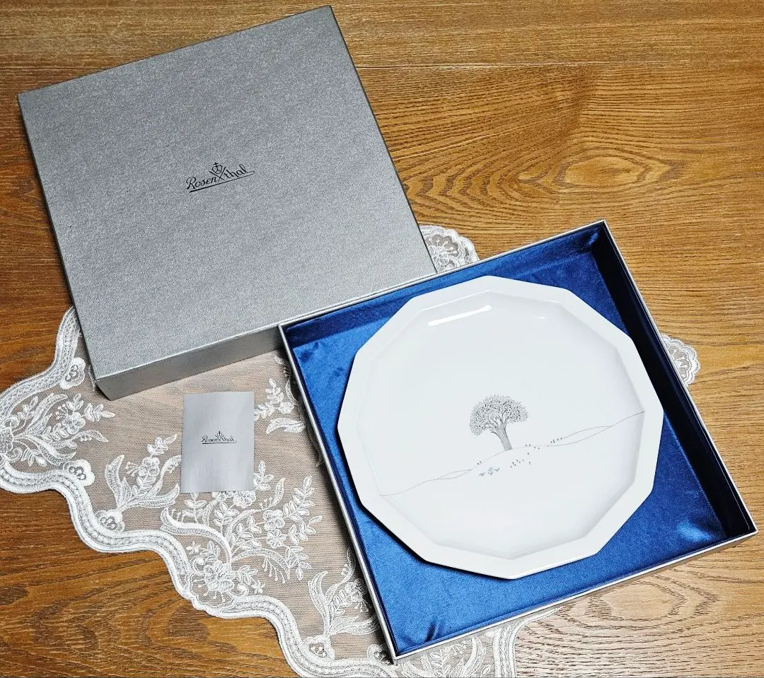 2026年最新】Rut brykの人気アイテム - メルカリ