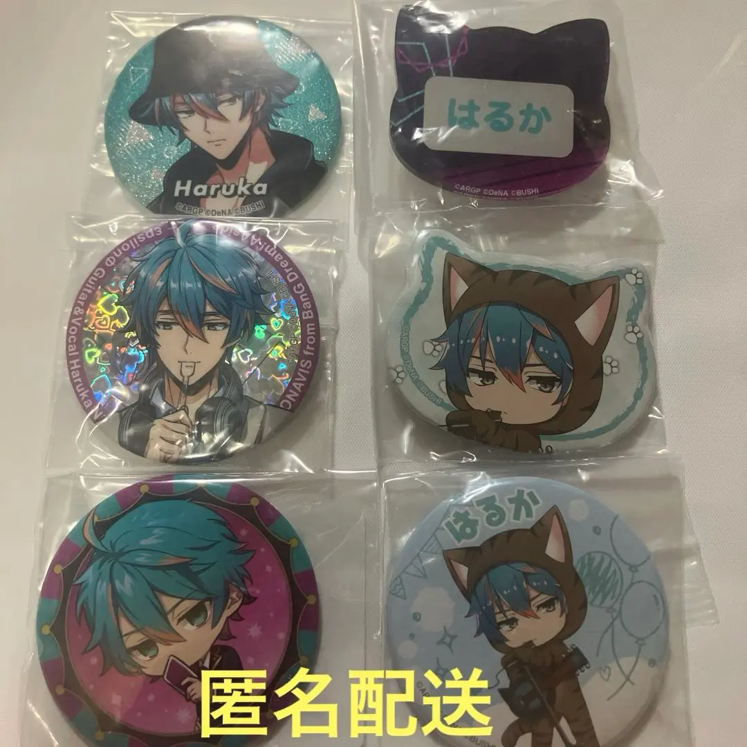 2026年最新】二条遥 缶バッジの人気アイテム - メルカリ