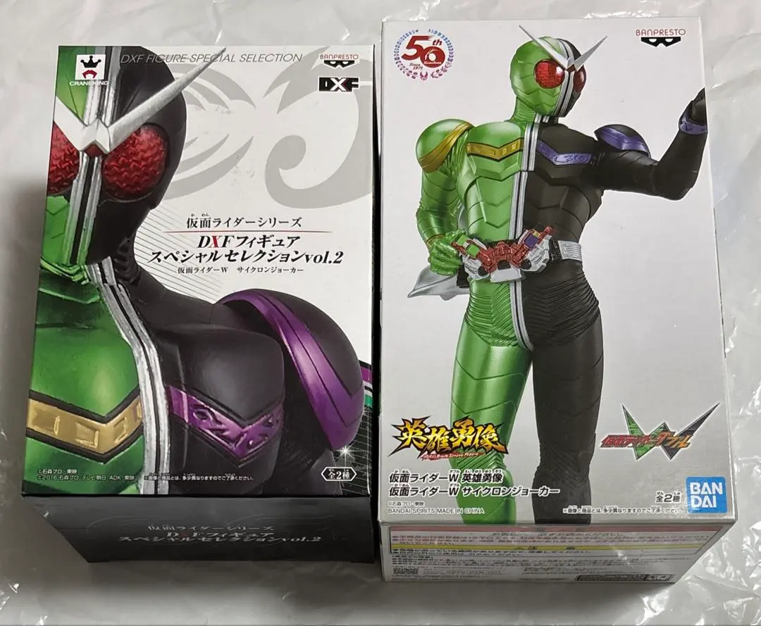 2026年最新】一番くじ 仮面ライダーシリーズ ~ 仮面ライダーW ダブル