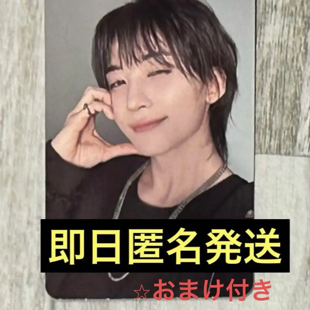 2026年最新】ジョシュア サノクの人気アイテム - メルカリ