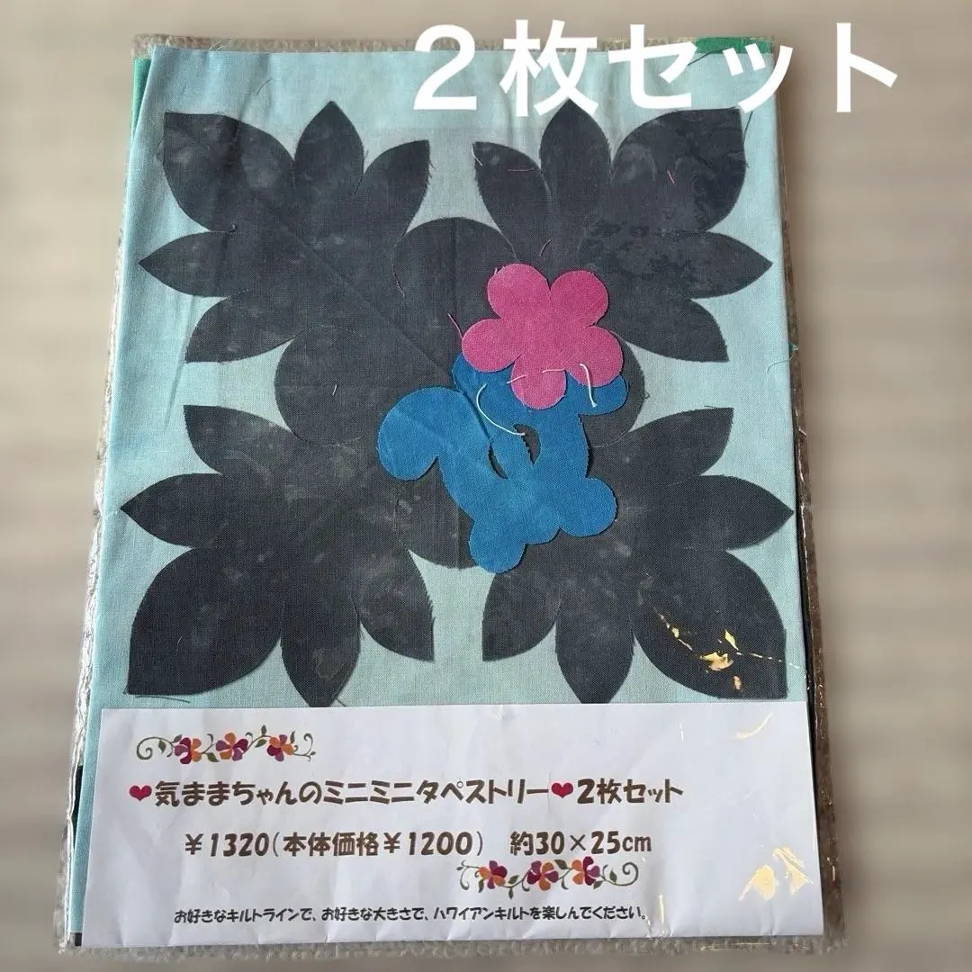 2026年最新】キャシーマム キット タペストリーの人気アイテム - メルカリ