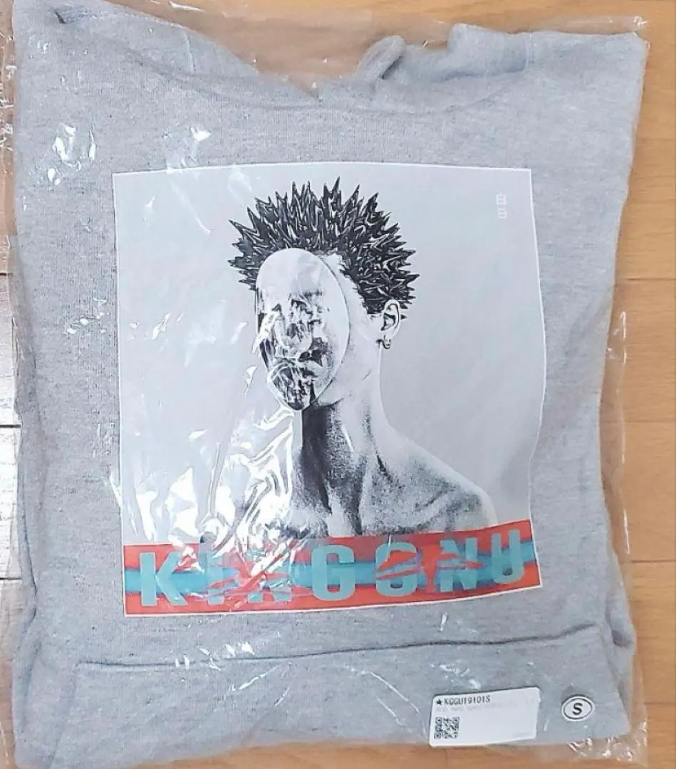 2026年最新】king gnu 白日 パーカーの人気アイテム - メルカリ