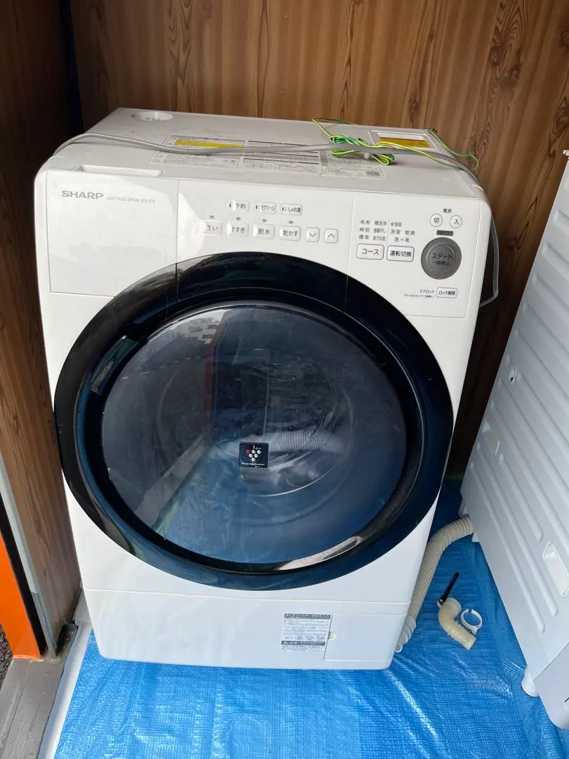 2026年最新】es-s7eの人気アイテム - メルカリ