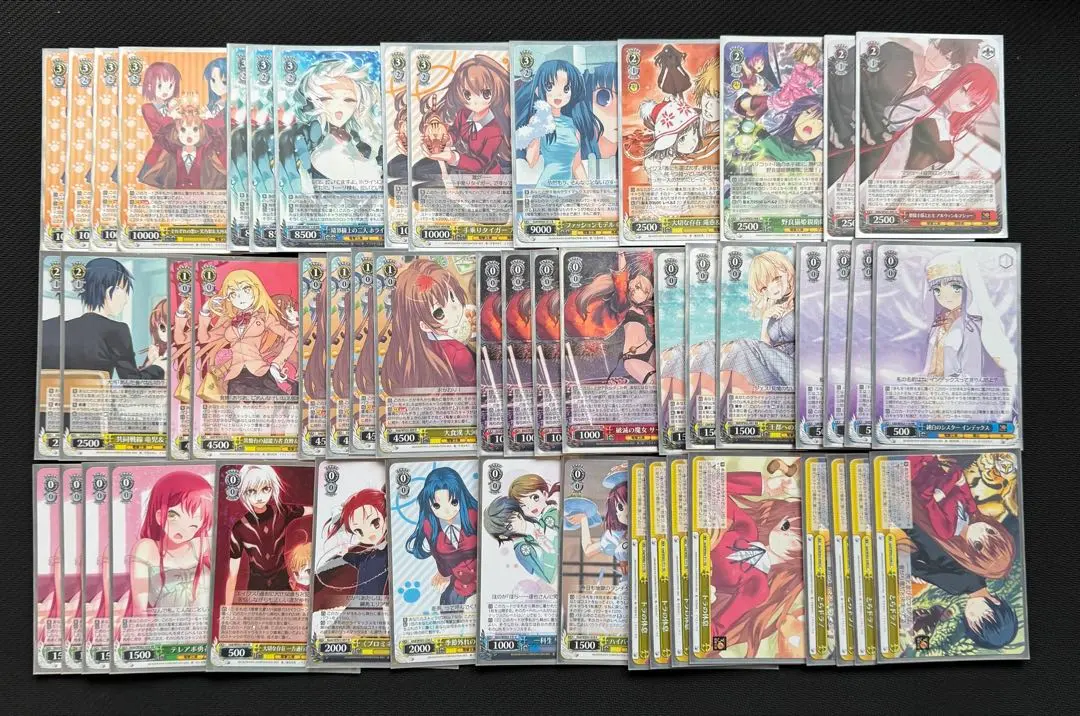 2026年最新】ヴァイス とらドラ!の人気アイテム - メルカリ