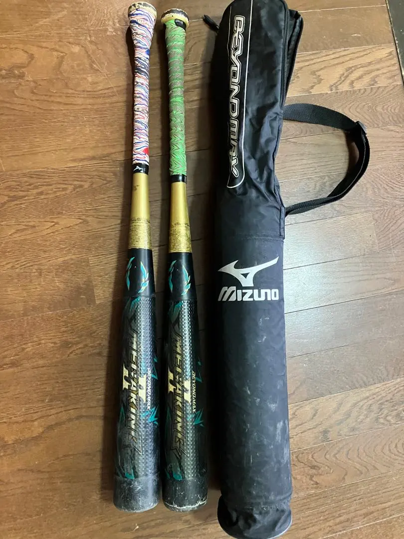 2026年最新】メガキング 2 少年軟式の人気アイテム - メルカリ