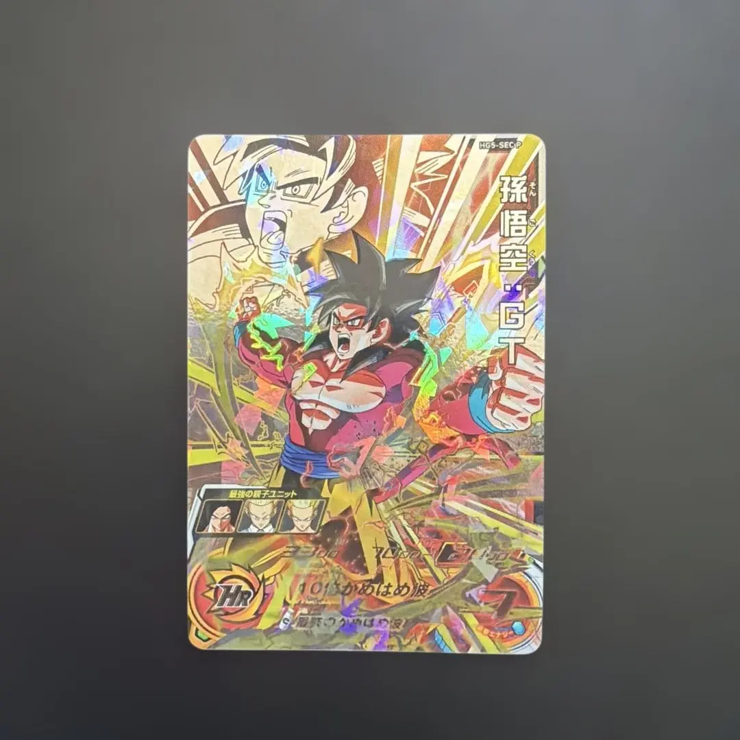 2026年最新】hg5-sec pの人気アイテム - メルカリ