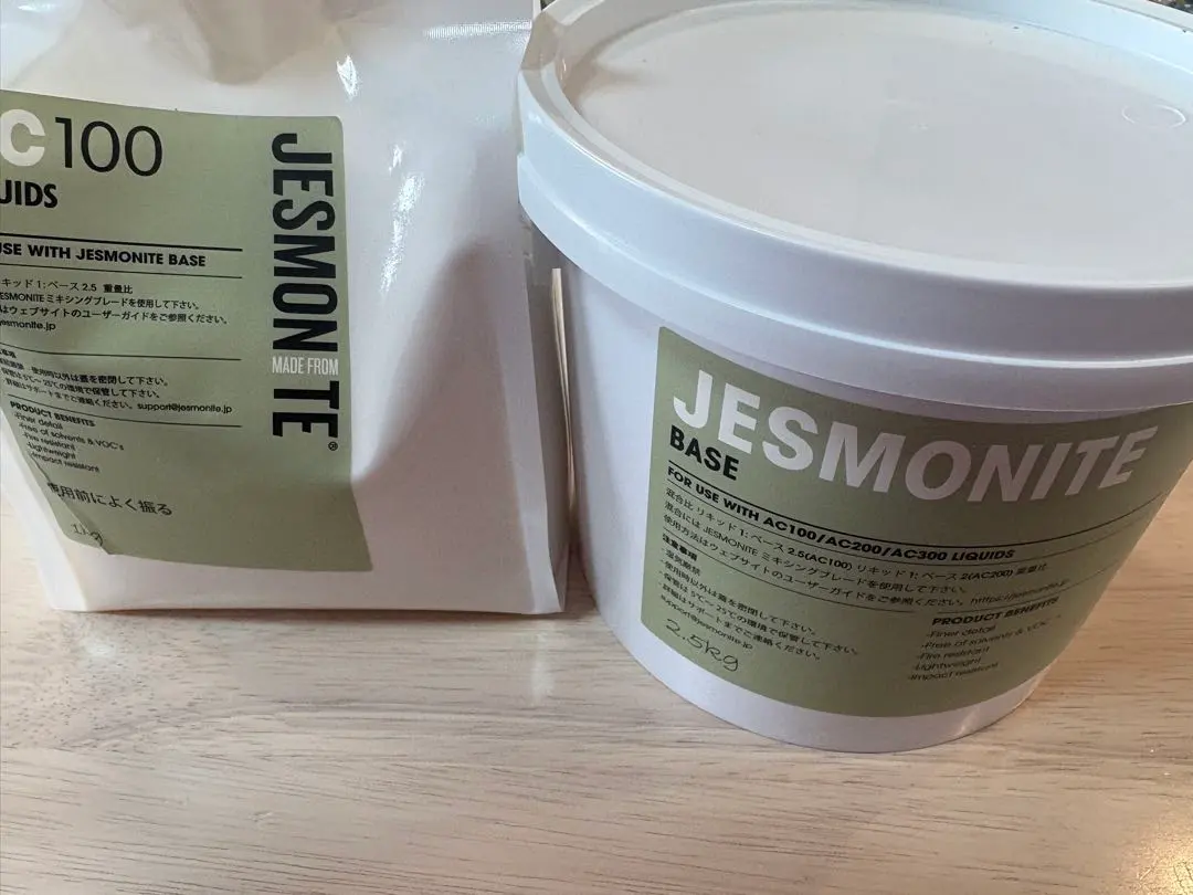 2026年最新】ジェスモナイト ac100の人気アイテム - メルカリ