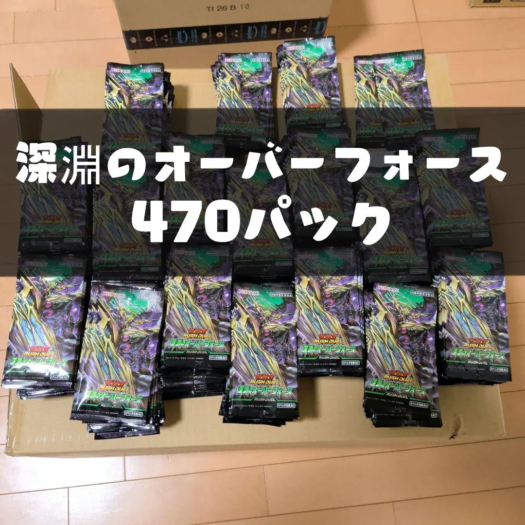 2026年最新】KONAMI タイトル：その他 その他の人気アイテム - メルカリ