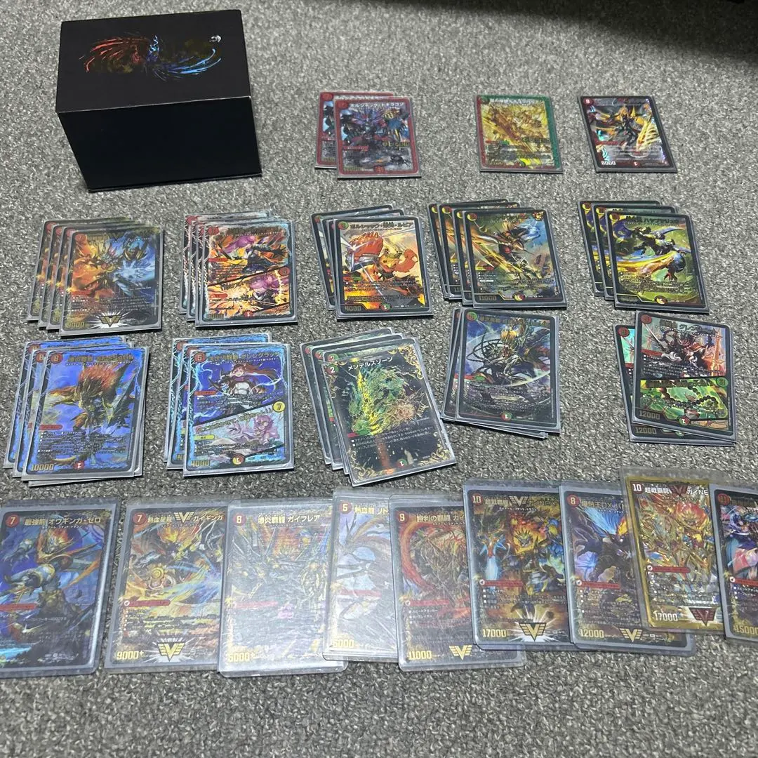 2026年最新】龍覇爆炎改造の人気アイテム - メルカリ