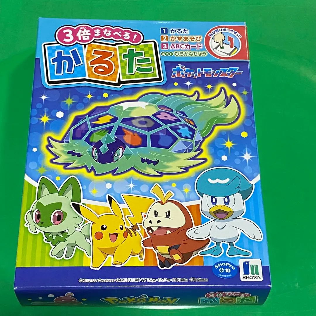 2026年最新】ポケモンかるた 初代の人気アイテム - メルカリ
