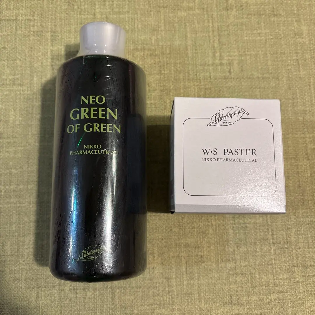 2026年最新】クロロフィル グリーンオブグリーンの人気アイテム - メルカリ