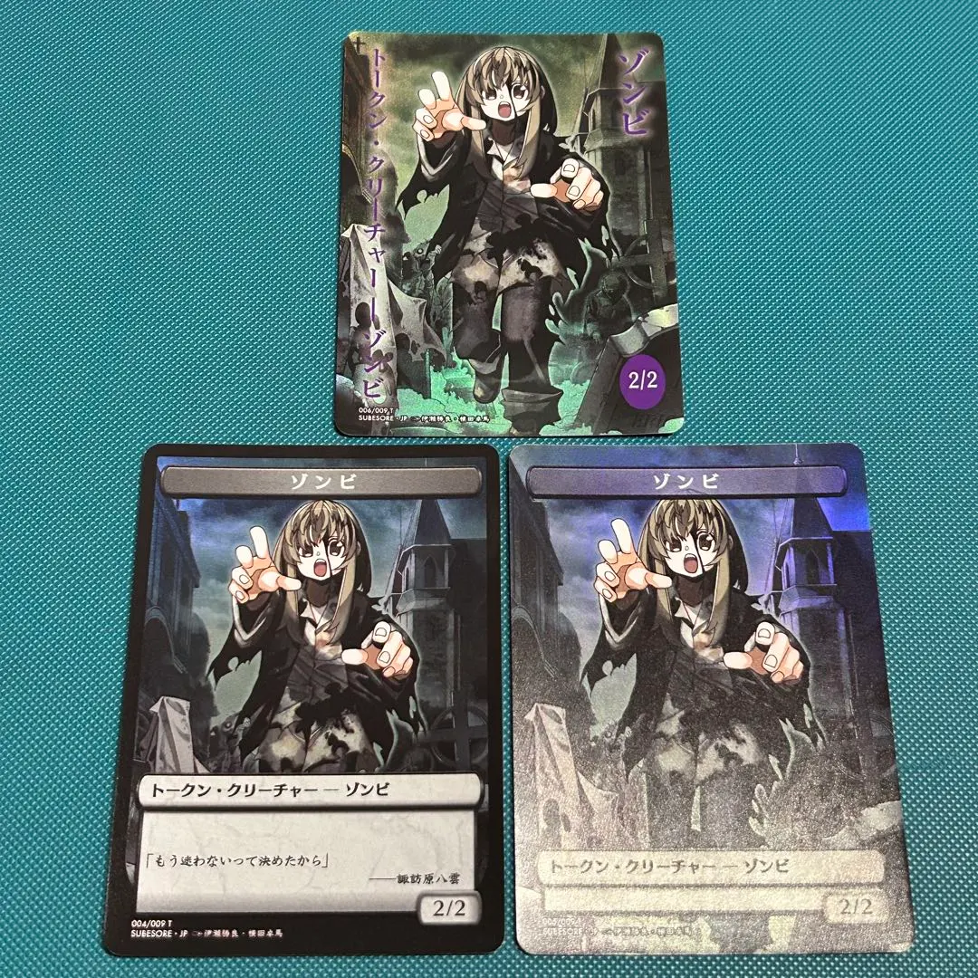 2026年最新】すべての人類を破壊する。それらは再生できない