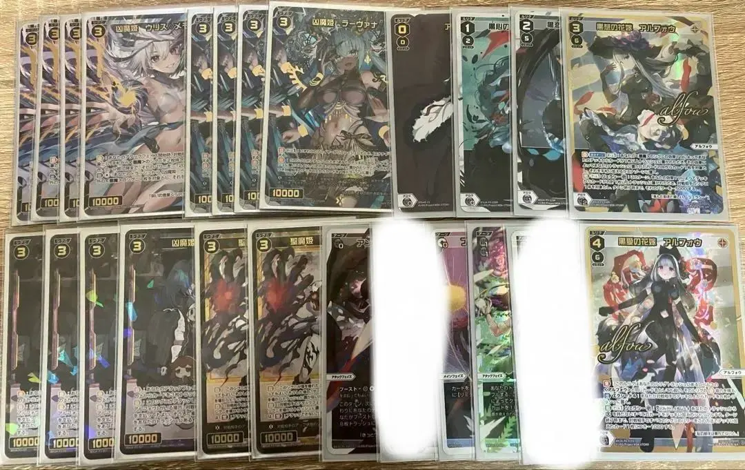 2026年最新】アルフォウ デッキの人気アイテム - メルカリ
