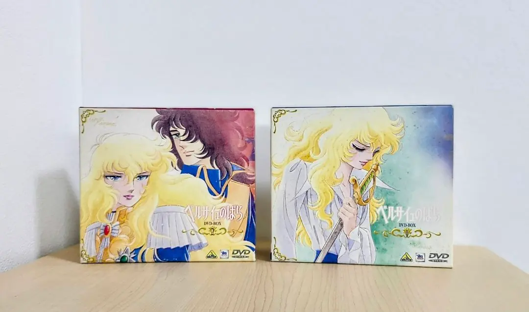 2026年最新】ベルサイユのばら dvd boxの人気アイテム - メルカリ