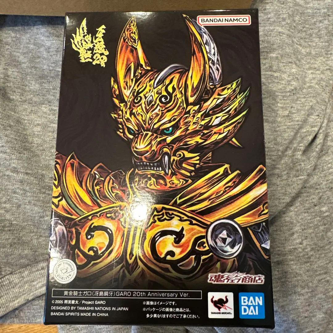 2026年最新】S.H.Figuarts 黄金騎士ガロ 20th Anniversary Ver. 「牙狼