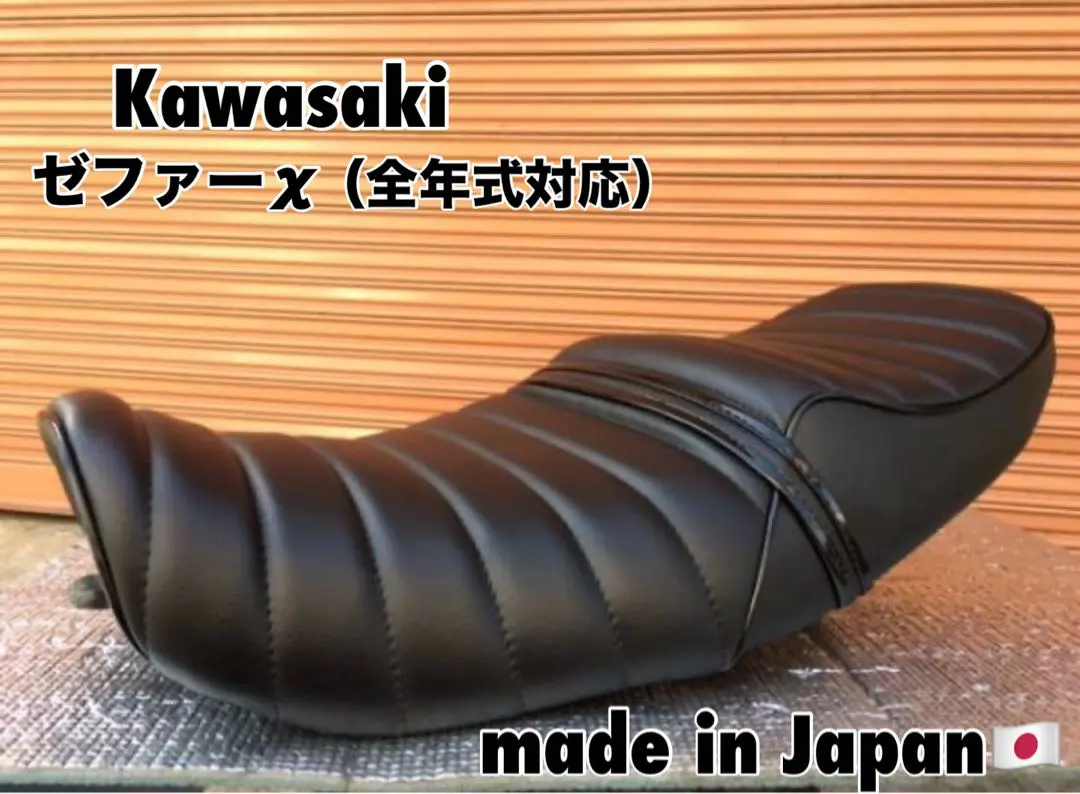 2026年最新】ゼファーχ タックロールシートの人気アイテム - メルカリ