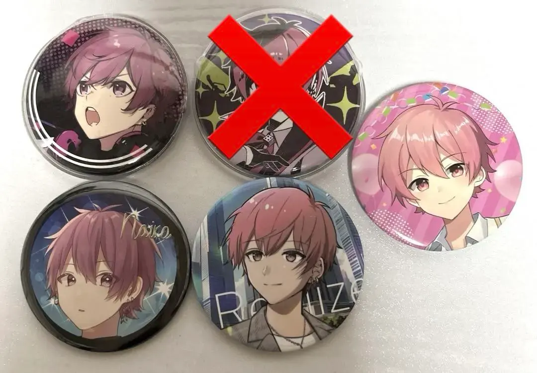 2026年最新】いれいす 缶バッジ ないこ 愛足りの人気アイテム - メルカリ