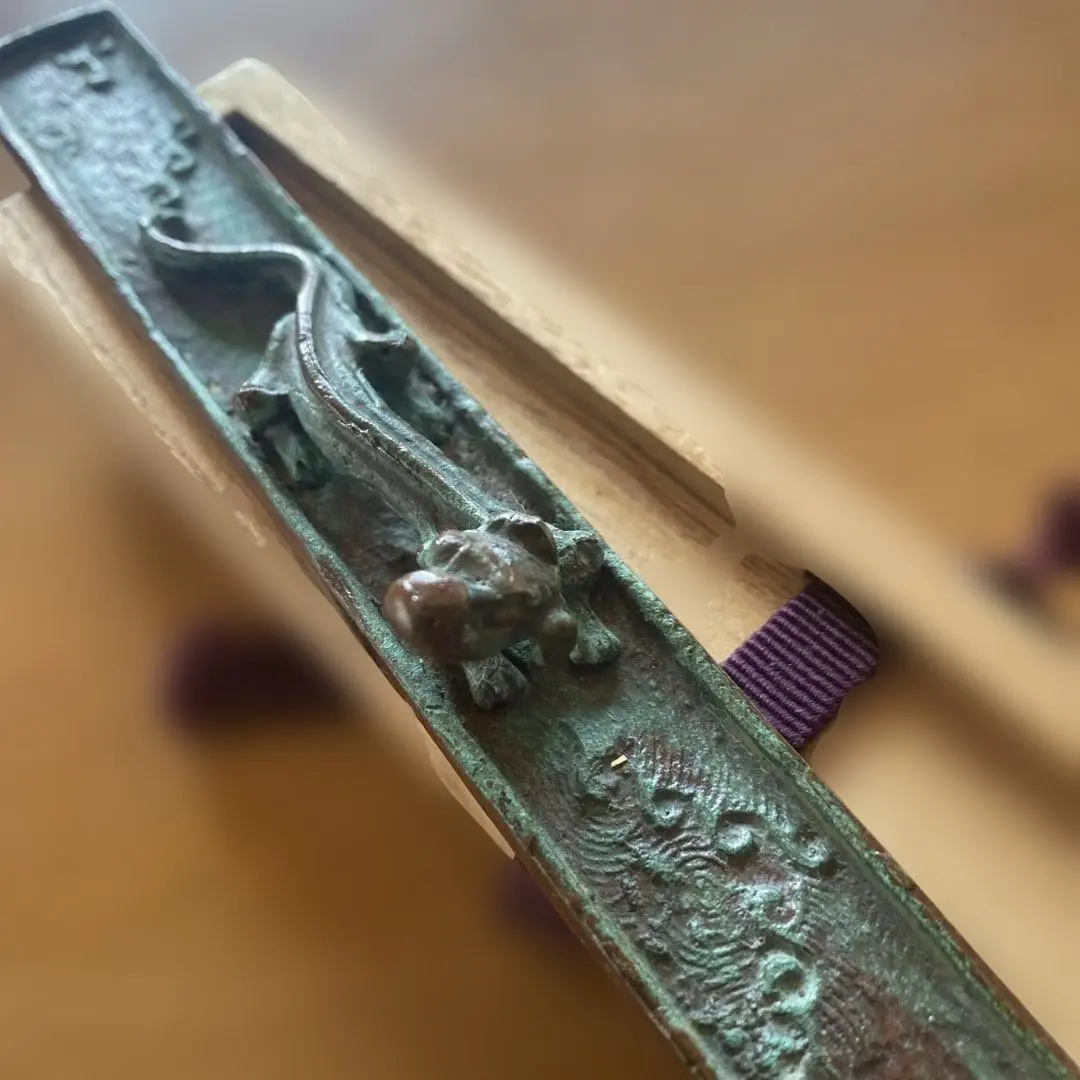 2026年最新】長谷川 恵久の人気アイテム - メルカリ