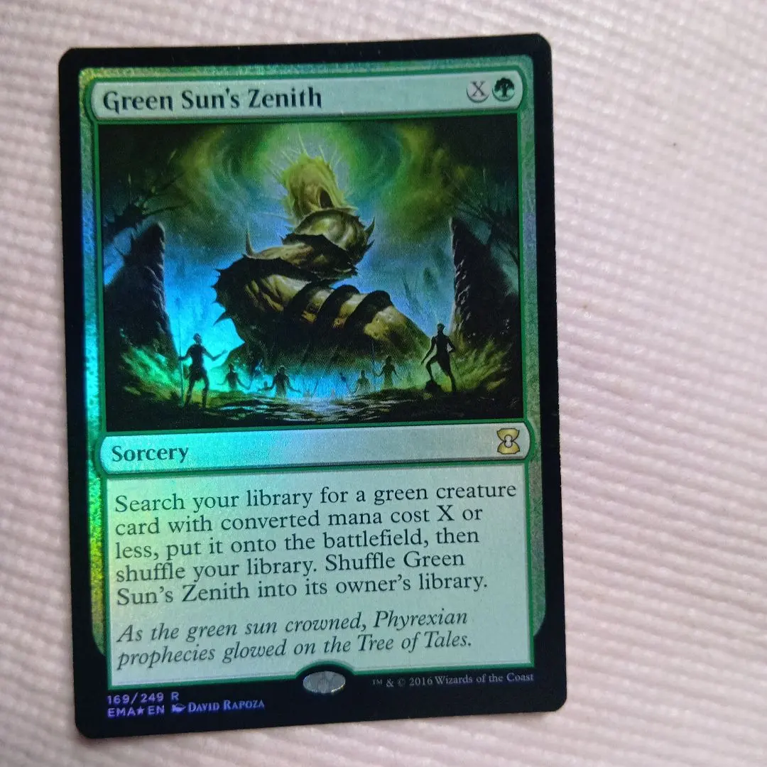 2026年最新】緑の太陽の頂点の人気アイテム - メルカリ