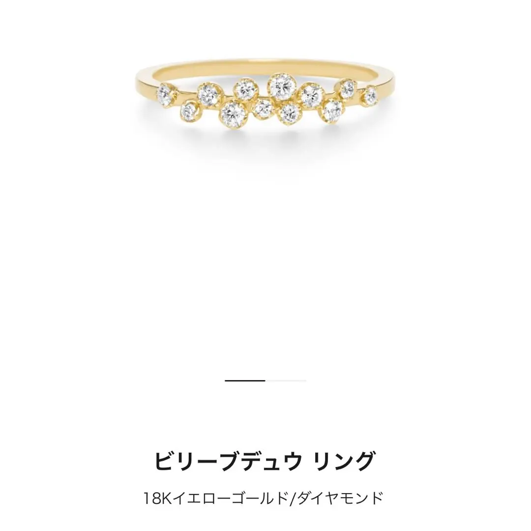 2026年最新】AHKAH ピンキーリングの人気アイテム - メルカリ