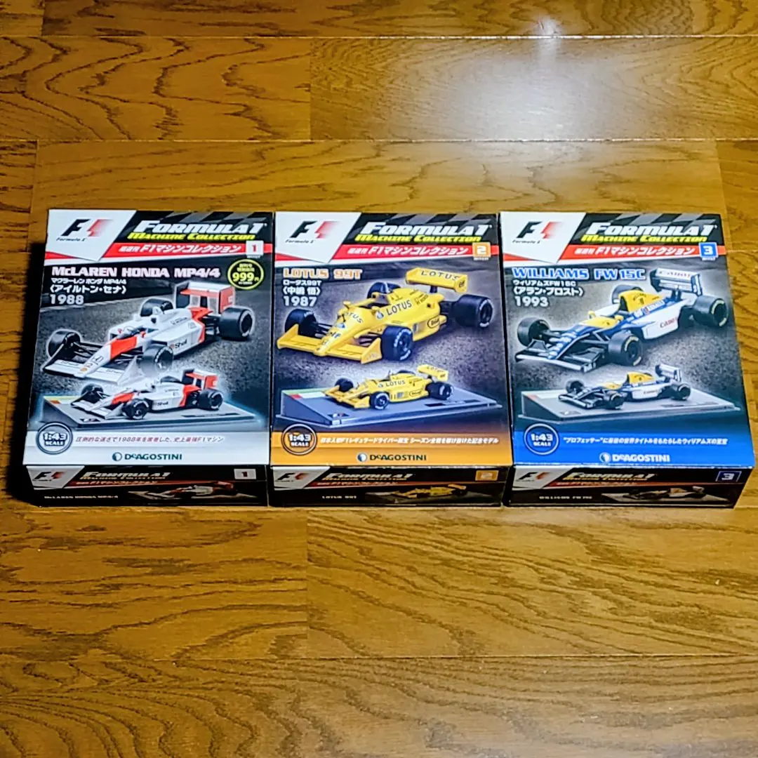 2026年最新】中嶋 悟 1/43の人気アイテム - メルカリ