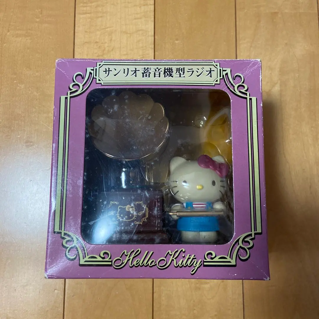2026年最新】サンリオ蓄音機型ラジオの人気アイテム - メルカリ