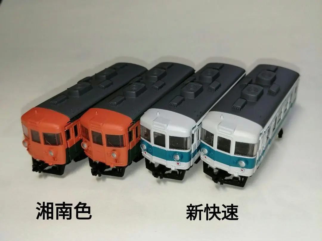 2026年最新】KATO 153系 新快速色の人気アイテム - メルカリ