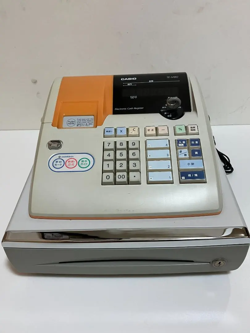2026年最新】casio TE-M80の人気アイテム - メルカリ