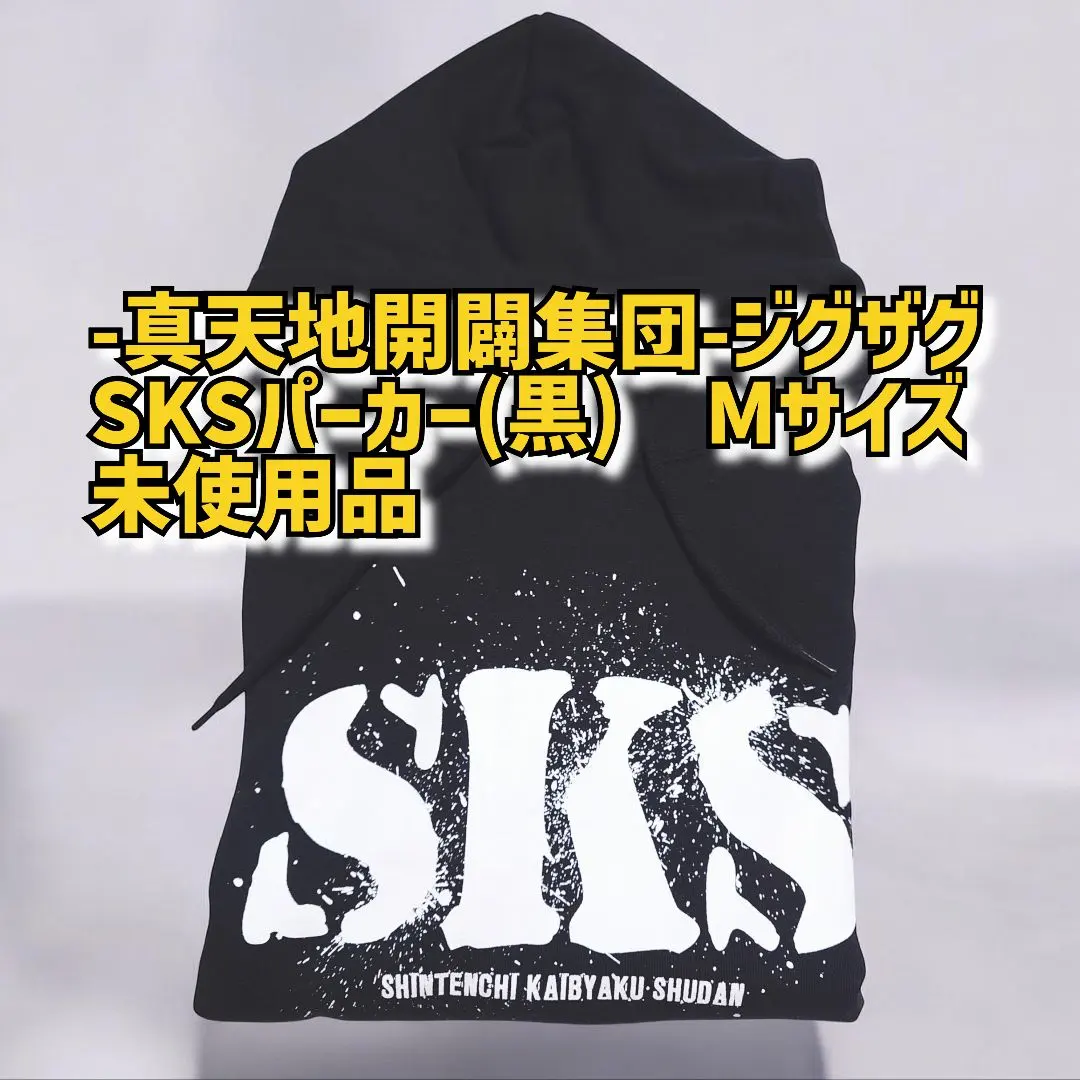 m52760098565_1.jpg?1772367448