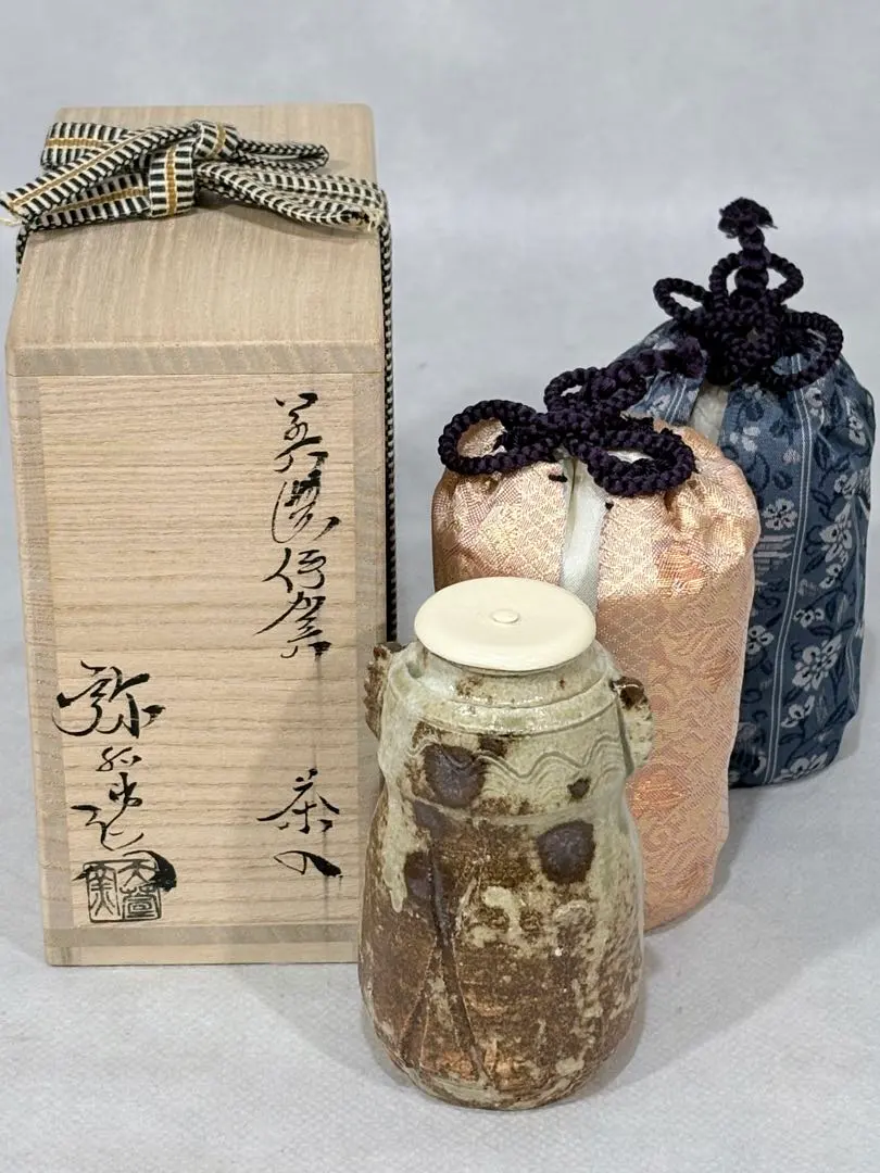 2026年最新】加藤弥右衛門の人気アイテム - メルカリ