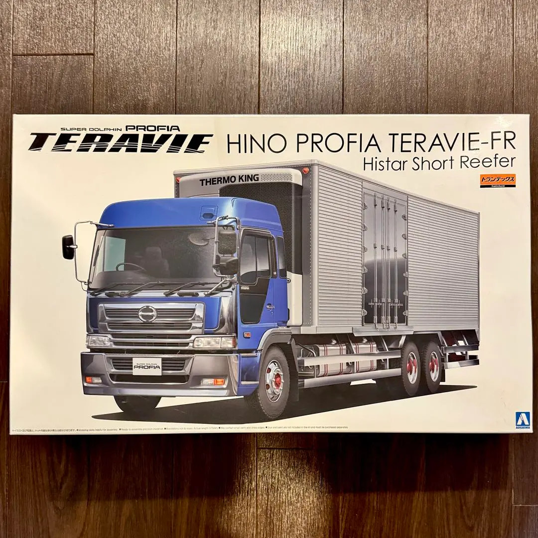 2026年最新】スーパードルフィン アオシマの人気アイテム - メルカリ