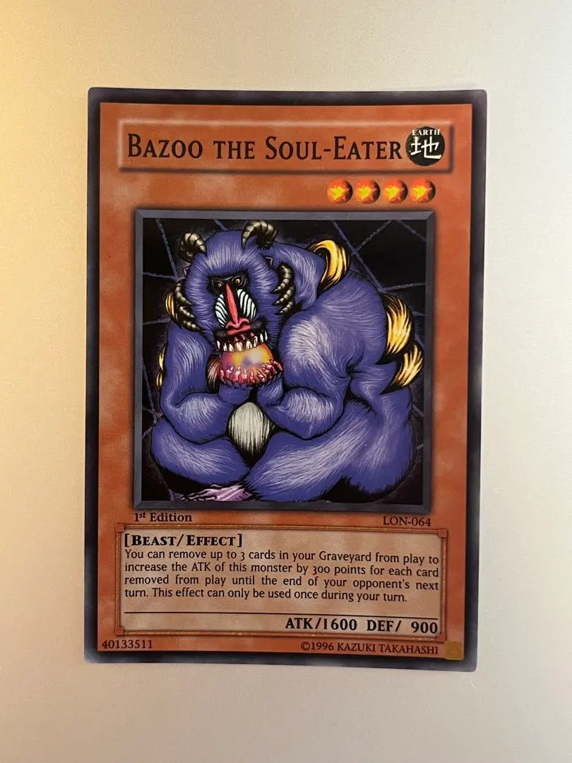 2026年最新】魂を喰らう者 バズーの人気アイテム - メルカリ